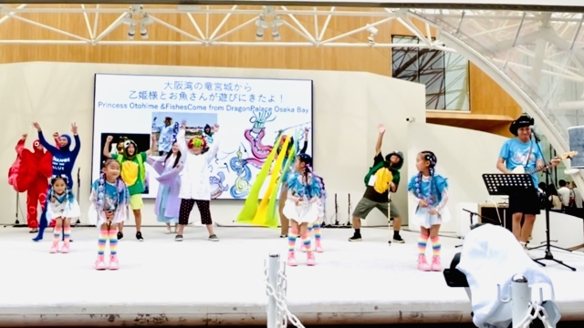 大阪湾の竜宮城から万博にやってきたよ♪