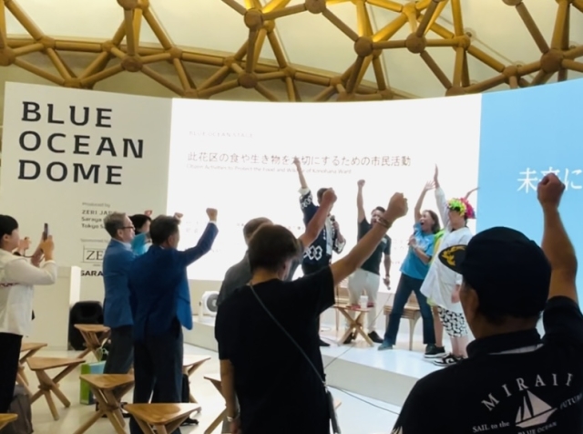 『大阪関西万博』「BLUE OCEAN DOME（ブルーオーシャン・ドーム）」Dome C 叡智で劇をしたよ♪