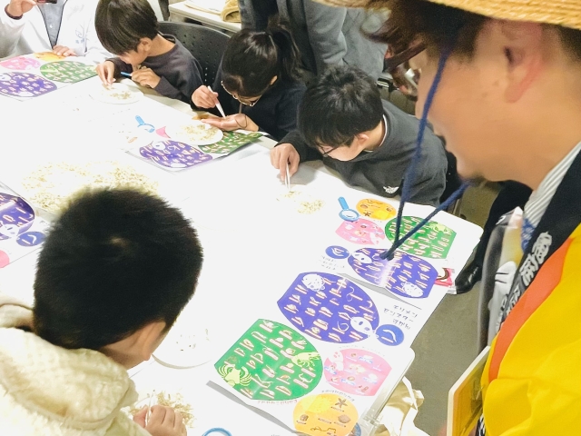 チリモン探偵団〜研究員と大阪湾の魚の秘密をさぐろう！〜