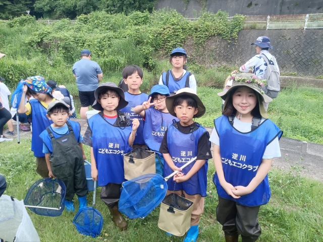水戸ホーリーホック拠点のアツマーレで水辺学習