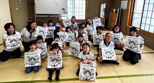 「雑がみさまを探せ！」大作戦