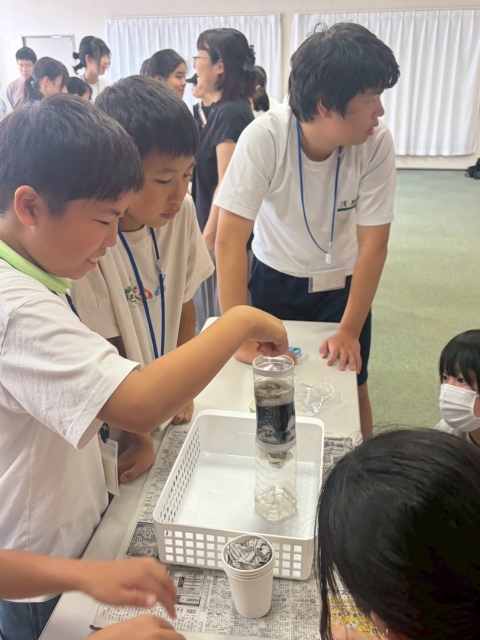 防災を知ろう②