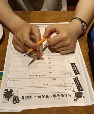 「もしも会議～夏の陣～」作戦会議　「災害」９月は防災月間
