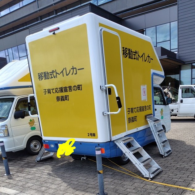 岡山県のトイレ発見！
