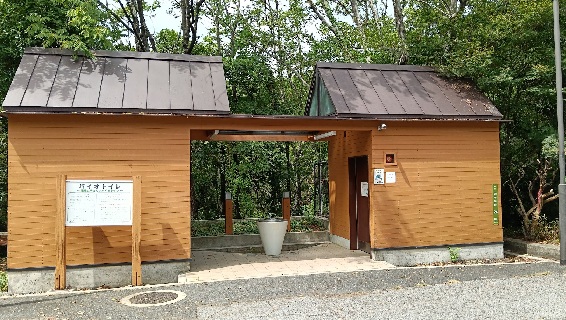 クラブ写真