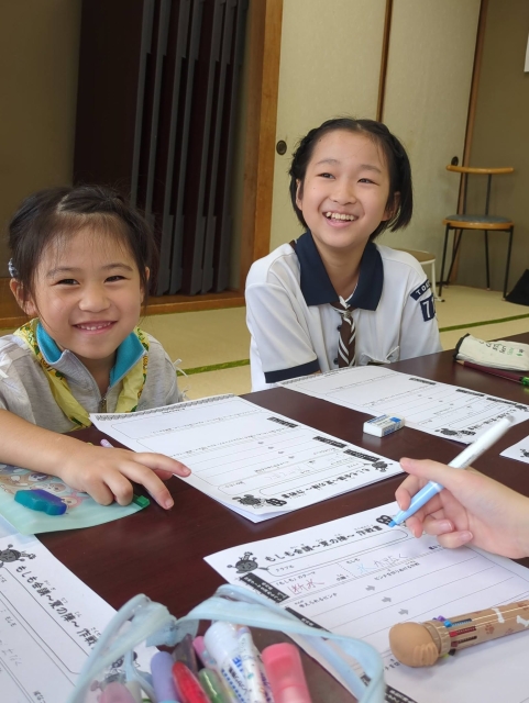 もしも会議～夏の陣～ に挑戦しました　防災を考える作戦会議