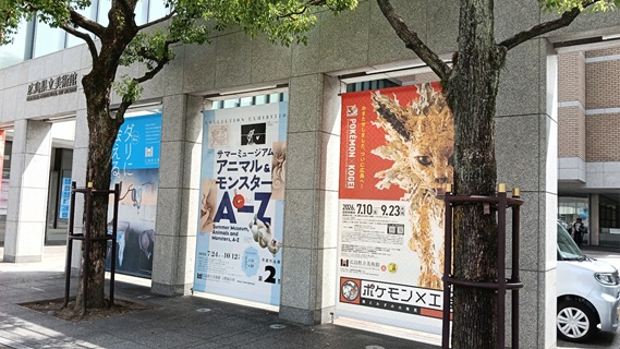 クラブ写真