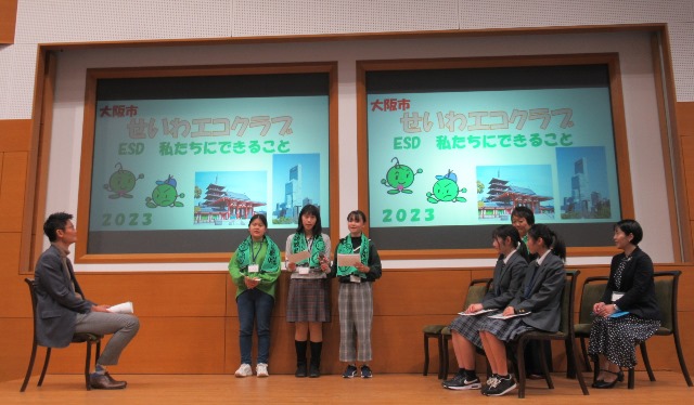 https://www.j-ecoclub.jp/topics/files/%E3%81%9B%E3%81%84%E3%82%8F%E7%99%BA%E8%A1%A8.JPG