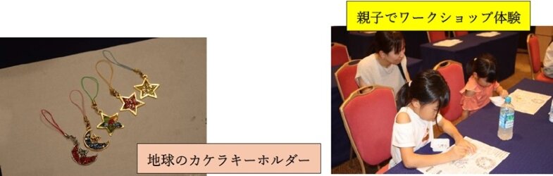 irohibiki202509-2.jpg