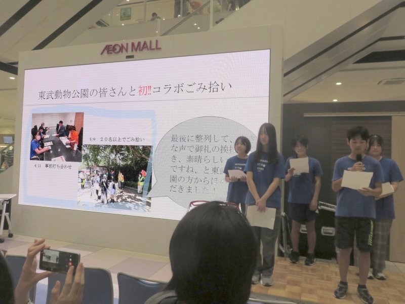 saitama_2026_01MIYA.jpg