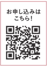 https://www.j-ecoclub.jp/topics/files/kirin2024.jpg