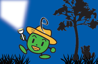 tanken-e2.png