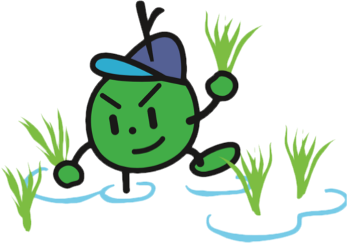 taue-r.PNG